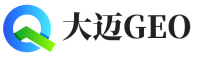 新邵县大迈GEO